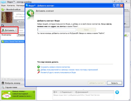 VideoReDo TVSuite 4.20.6.619 Beta 