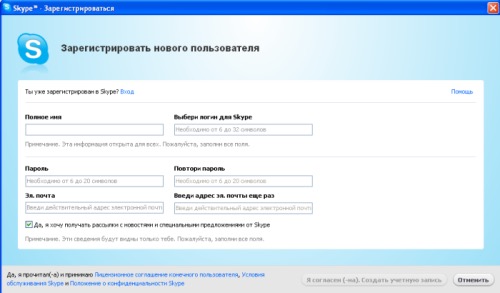 VideoReDo TVSuite 4.20.6.619 Beta 