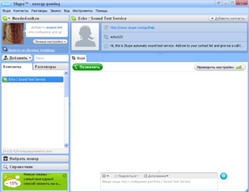 VideoReDo TVSuite 4.20.6.619 Beta 