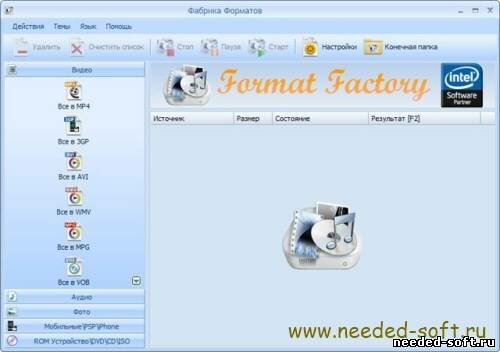 Format Factory 3.5  2012
